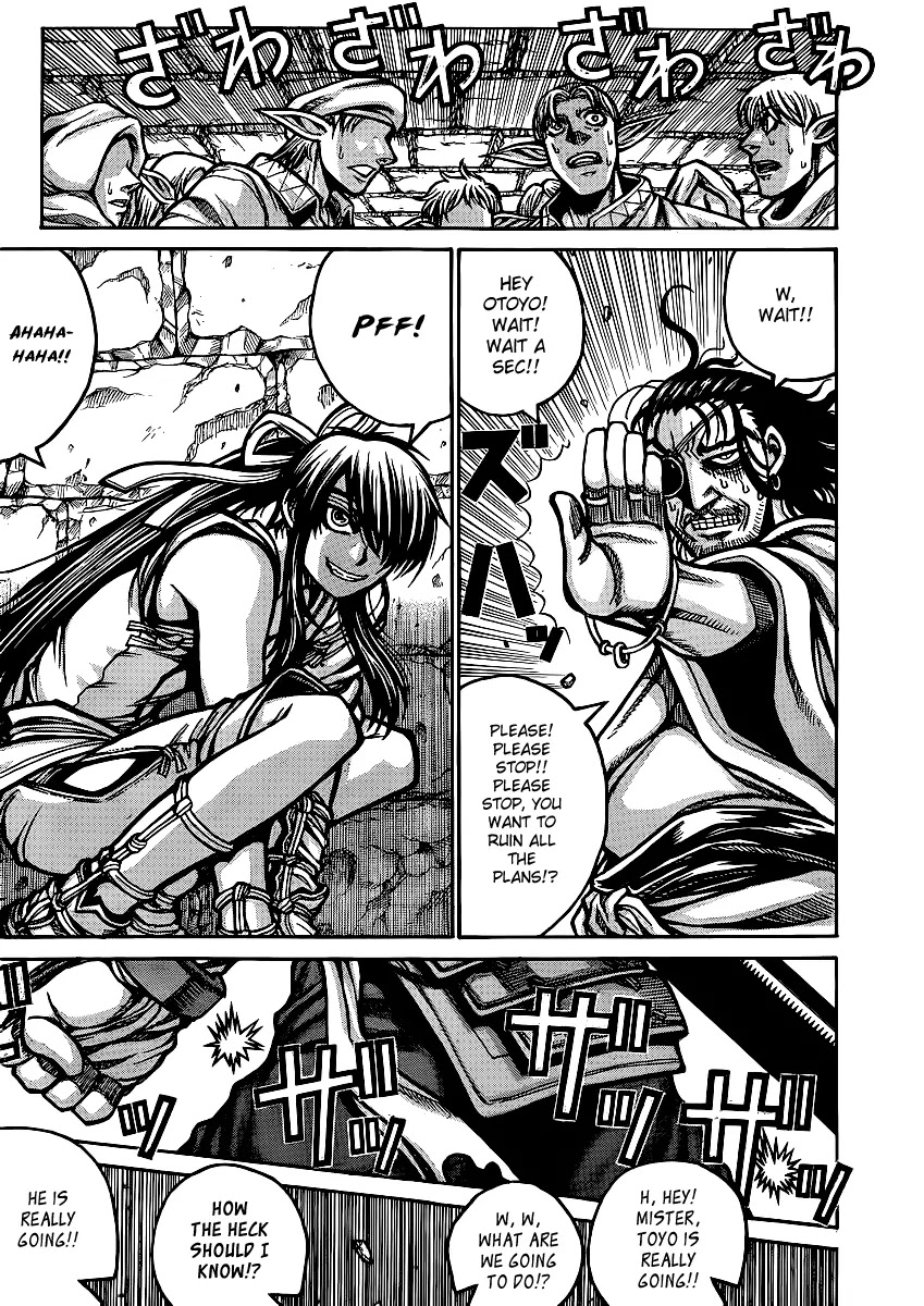 Drifters Chapter 28 page 4 - Chapter 28 : Dynamite Explosion