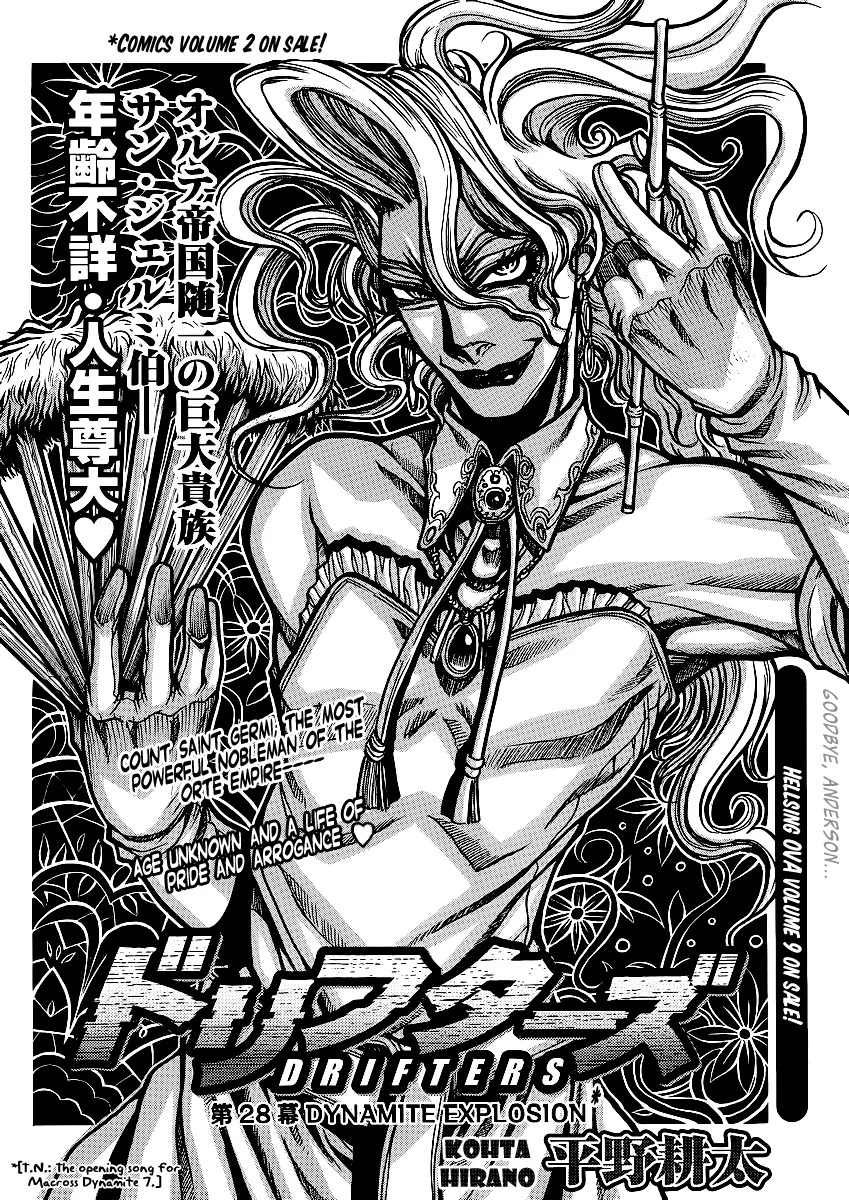 Drifters Chapter 28 page 6 - Chapter 28 : Dynamite Explosion