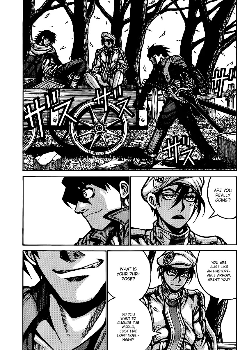 Drifters Chapter 28 page 7 - Chapter 28 : Dynamite Explosion