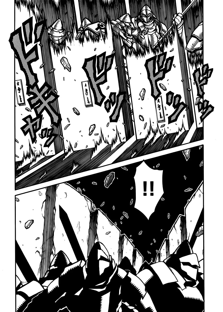 Drifters Chapter 29 page 17 - Chapter 29 : Honki Bomber
