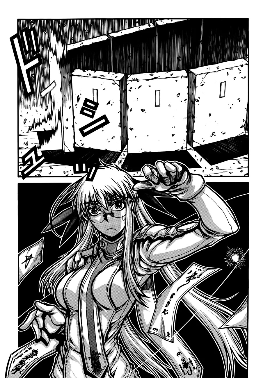 Drifters Chapter 29 page 19 - Chapter 29 : Honki Bomber