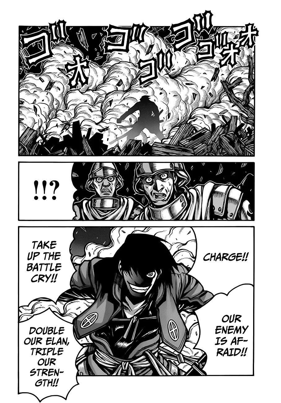 Drifters Chapter 29 page 5 - Chapter 29 : Honki Bomber