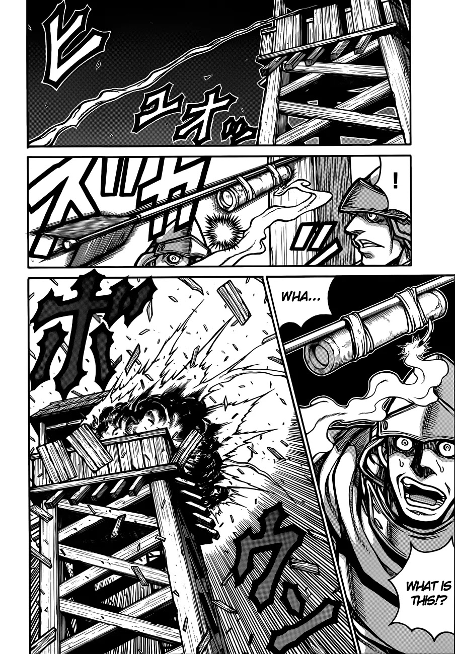 Drifters Chapter 29 page 9 - Chapter 29 : Honki Bomber