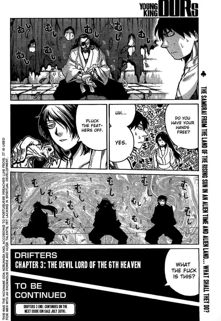 Drifters Chapter 3 page 10 - Chapter 3 : The Devil Lord Of The 6th Heaven