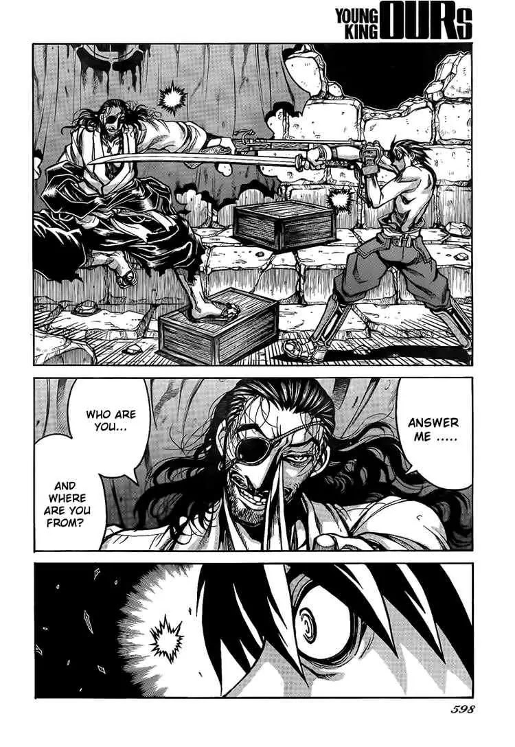 Drifters Chapter 3 page 4 - Chapter 3 : The Devil Lord Of The 6th Heaven