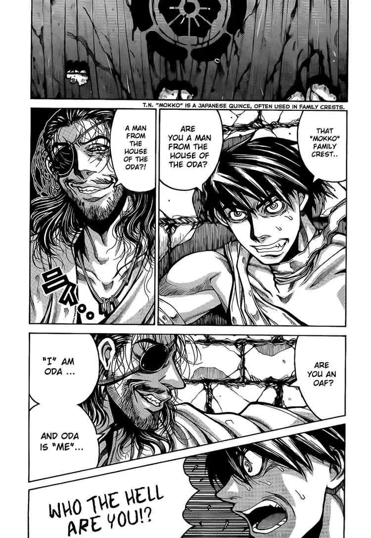 Drifters Chapter 3 page 5 - Chapter 3 : The Devil Lord Of The 6th Heaven