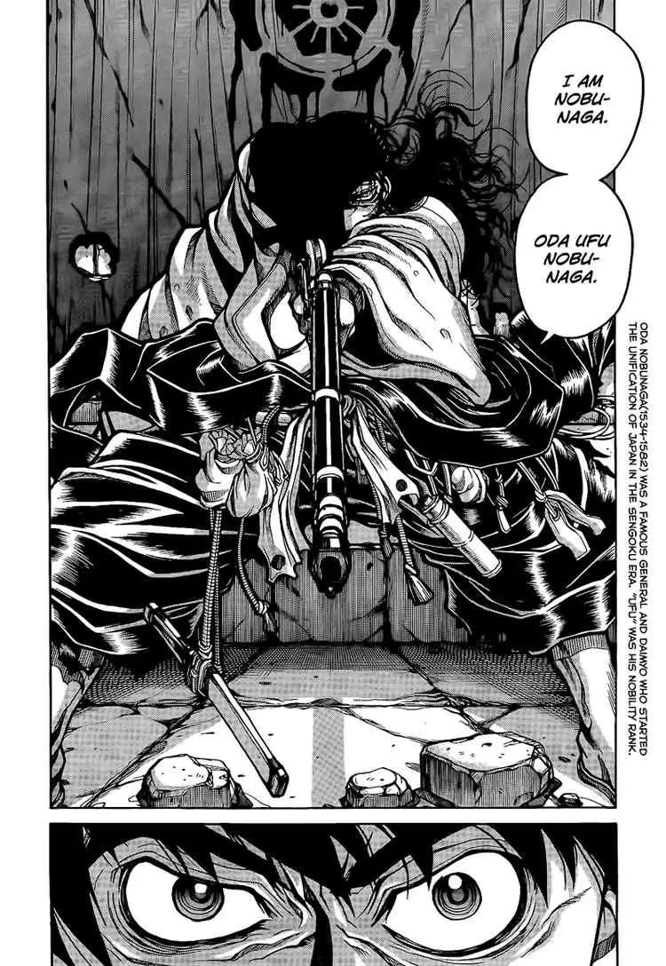 Drifters Chapter 3 page 6 - Chapter 3 : The Devil Lord Of The 6th Heaven