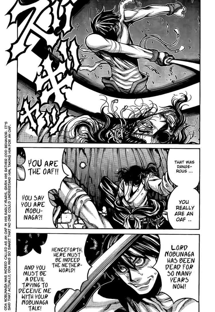 Drifters Chapter 3 page 7 - Chapter 3 : The Devil Lord Of The 6th Heaven