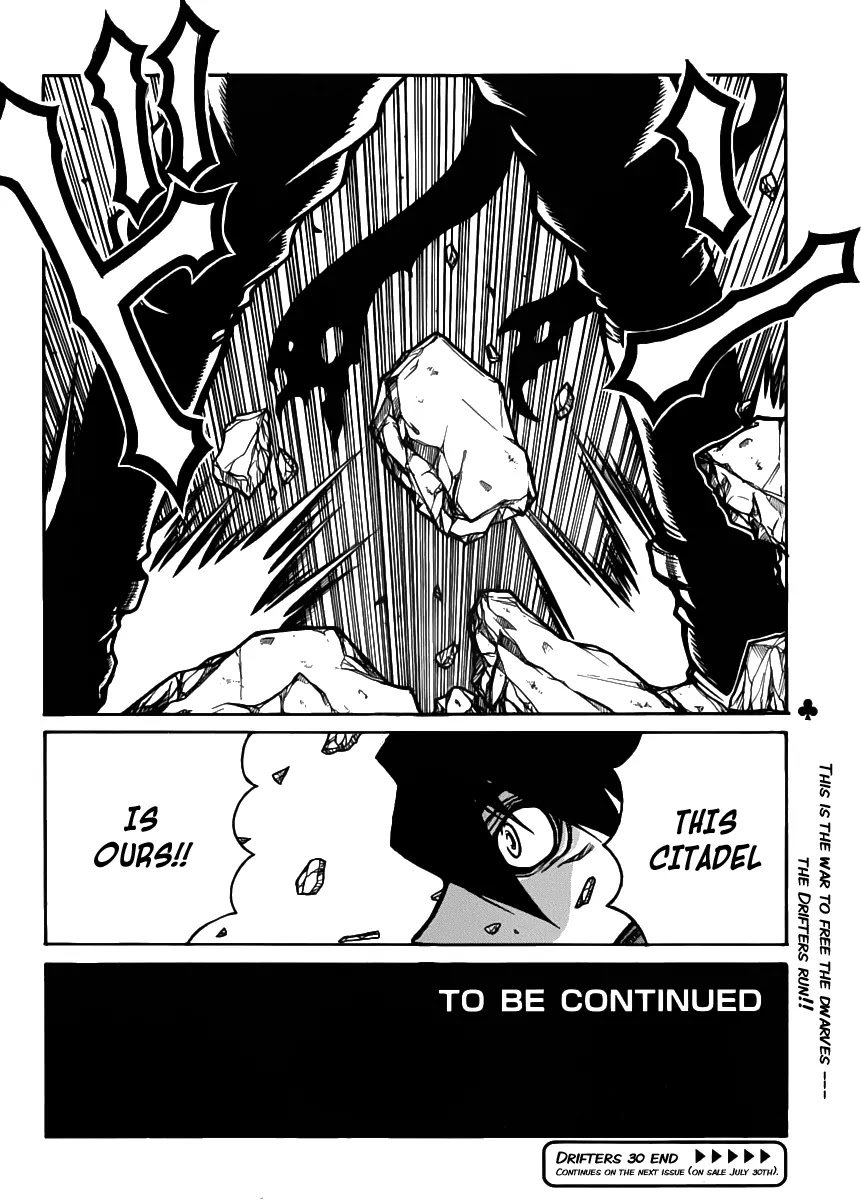 Drifters Chapter 30 page 13 - Chapter 30 : Raison D'etre