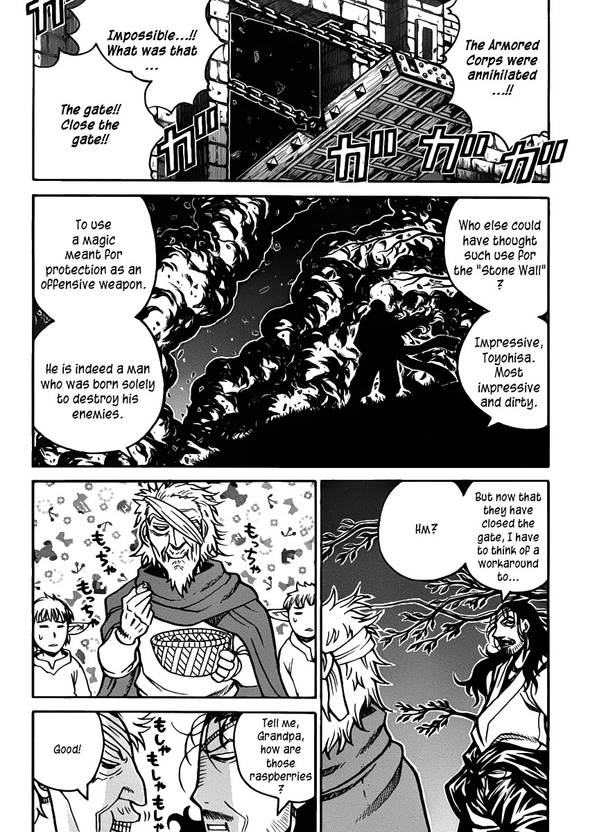 Drifters Chapter 30 page 3 - Chapter 30 : Raison D'etre