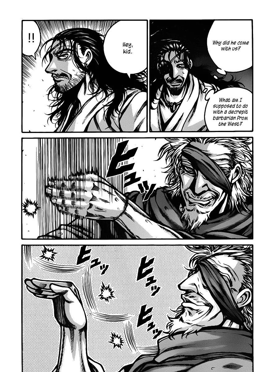 Drifters Chapter 30 page 4 - Chapter 30 : Raison D'etre