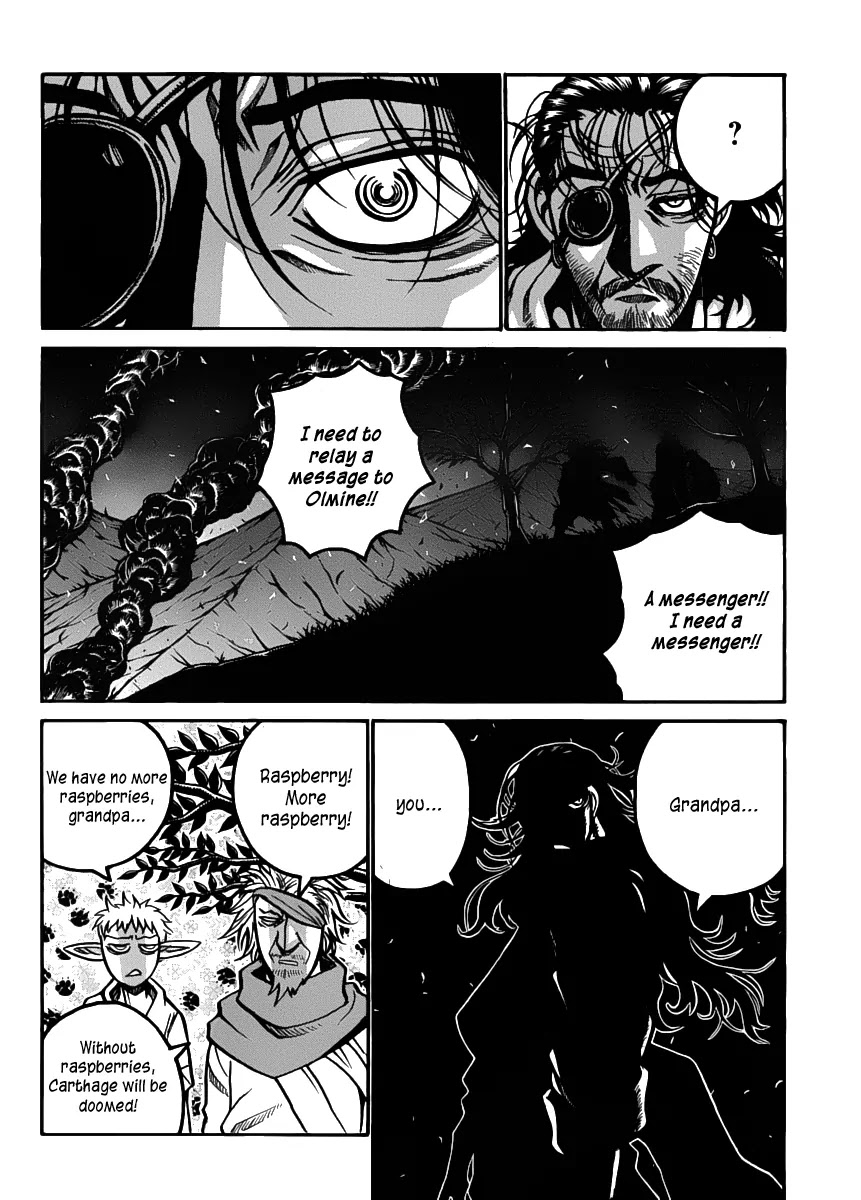 Drifters Chapter 30 page 5 - Chapter 30 : Raison D'etre