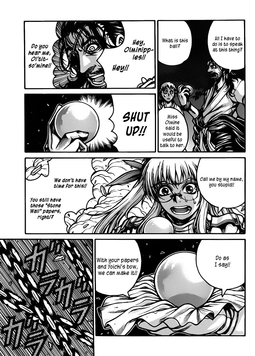 Drifters Chapter 30 page 6 - Chapter 30 : Raison D'etre