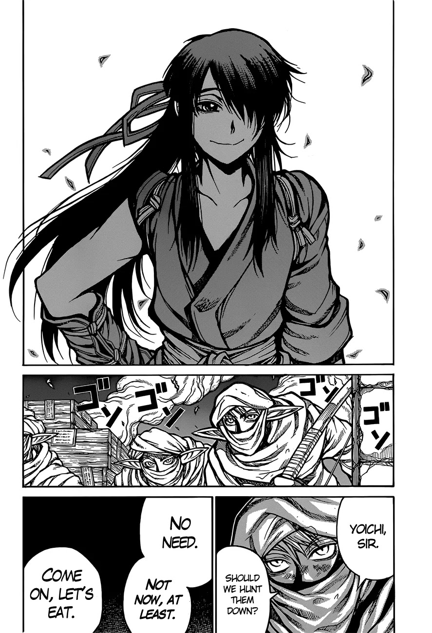 Drifters Chapter 32 page 10 - Chapter 32 : Omen