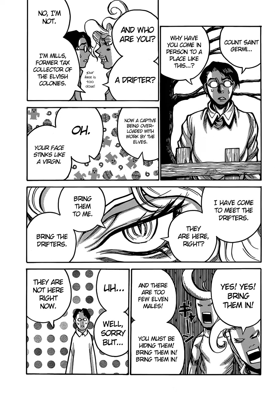 Drifters Chapter 32 page 15 - Chapter 32 : Omen