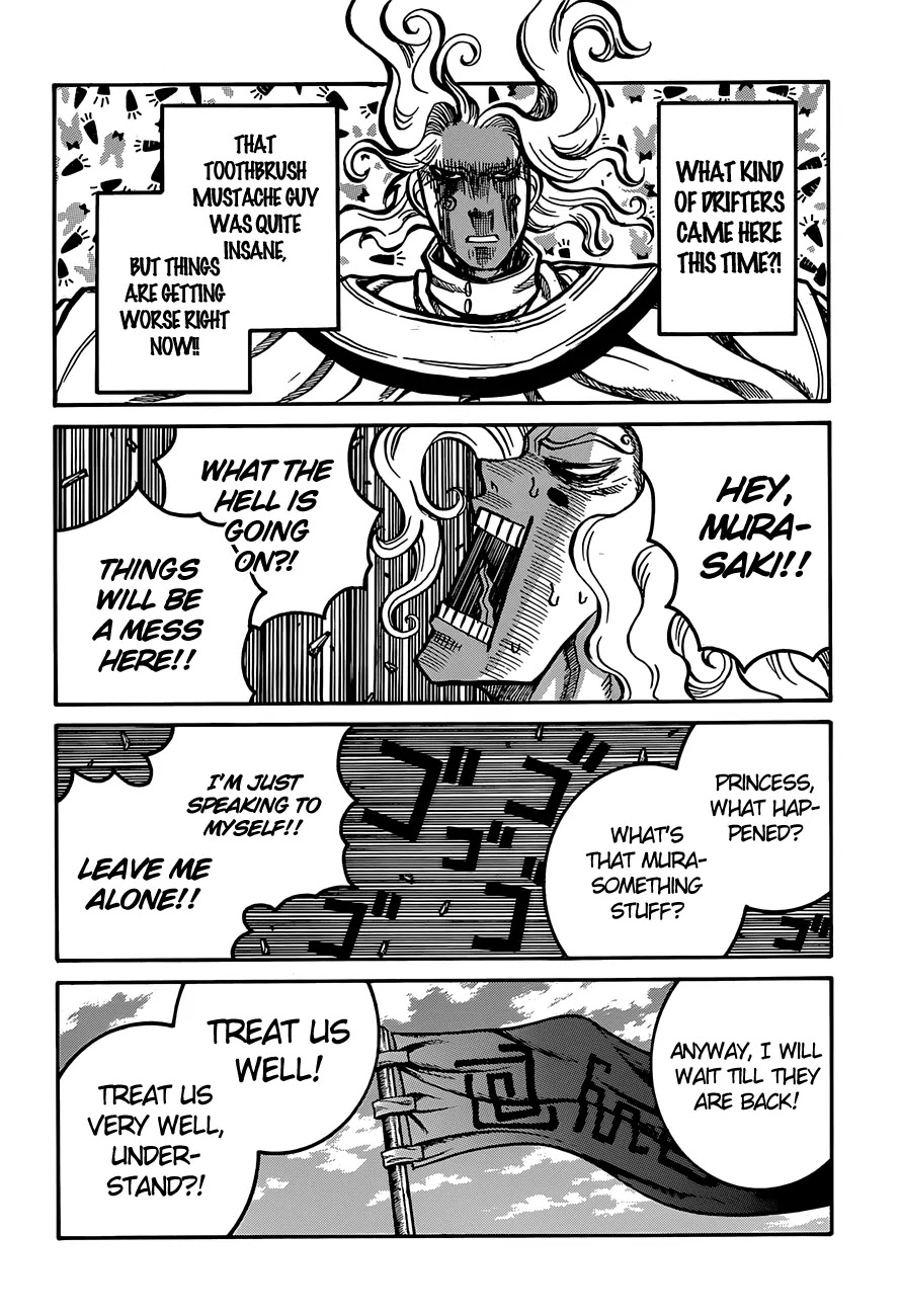 Drifters Chapter 32 page 18 - Chapter 32 : Omen