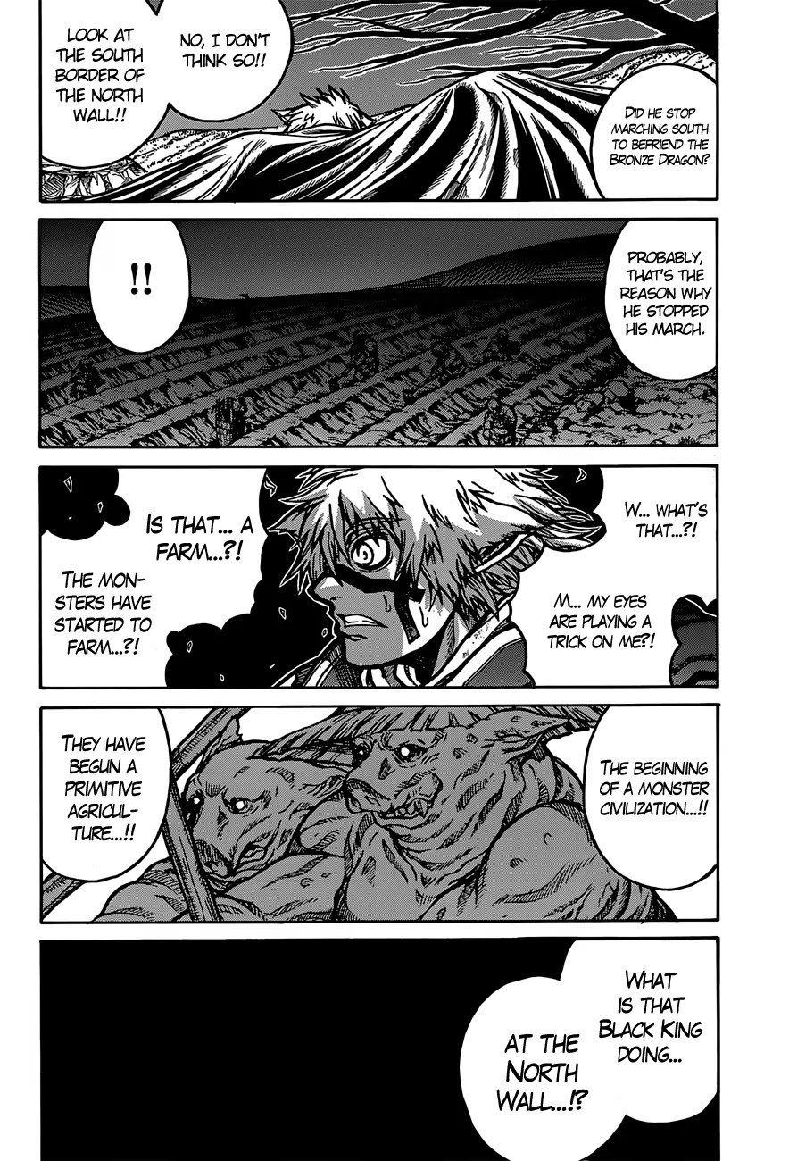 Drifters Chapter 32 page 22 - Chapter 32 : Omen