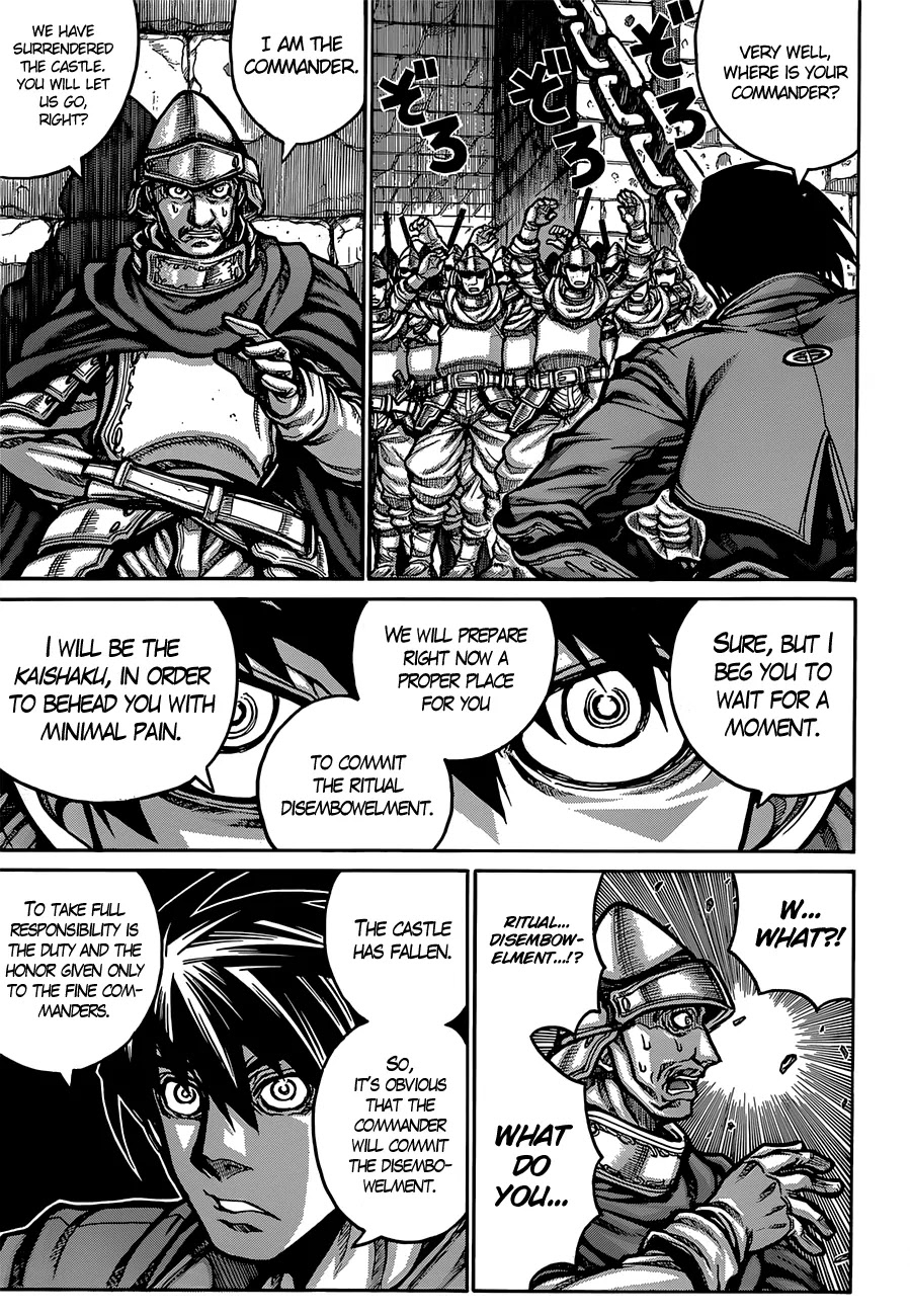 Drifters Chapter 32 page 5 - Chapter 32 : Omen