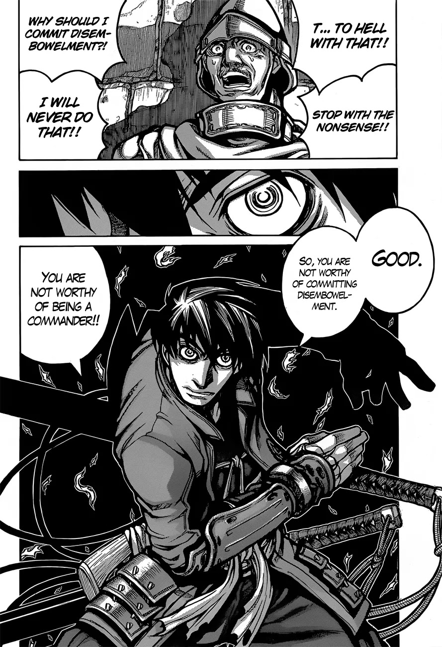 Drifters Chapter 32 page 6 - Chapter 32 : Omen