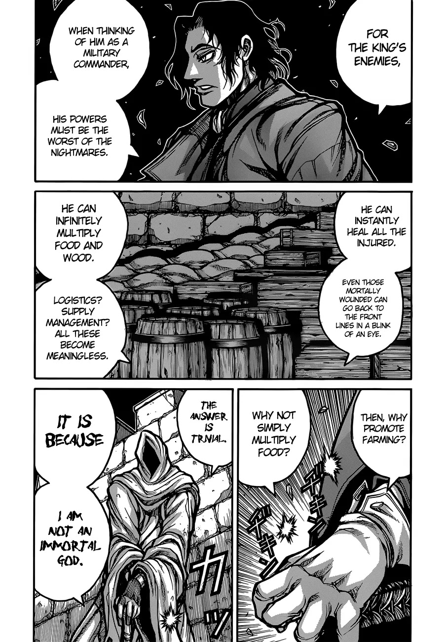 Drifters Chapter 33 page 11 - Chapter 33 : Baby Yetu
