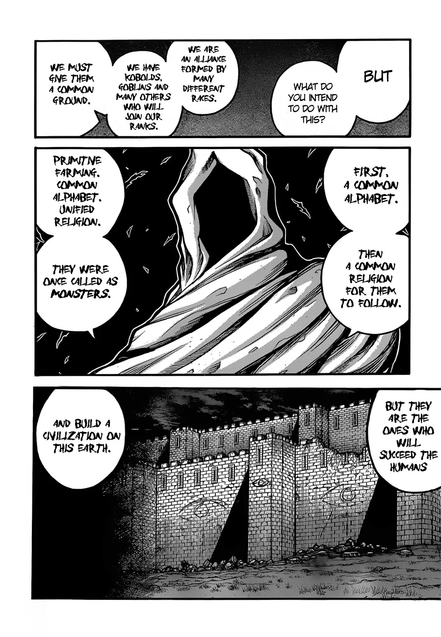Drifters Chapter 33 page 13 - Chapter 33 : Baby Yetu