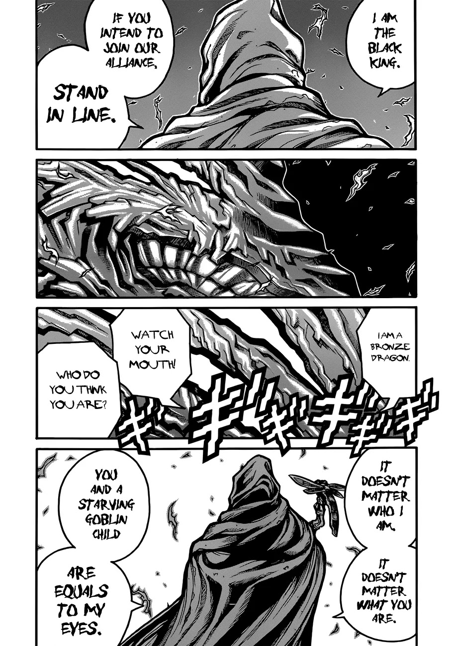 Drifters Chapter 33 page 3 - Chapter 33 : Baby Yetu