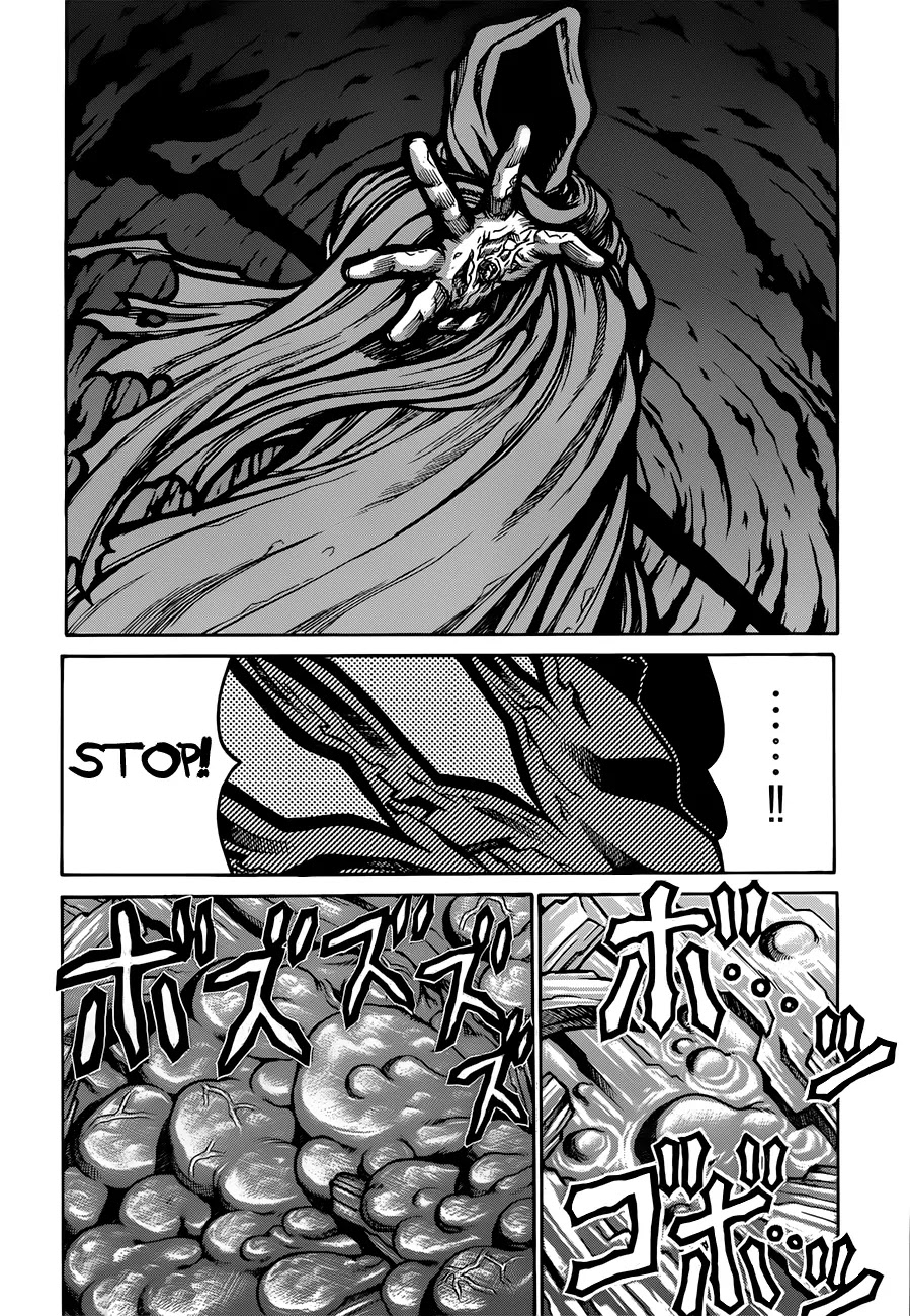 Drifters Chapter 33 page 5 - Chapter 33 : Baby Yetu