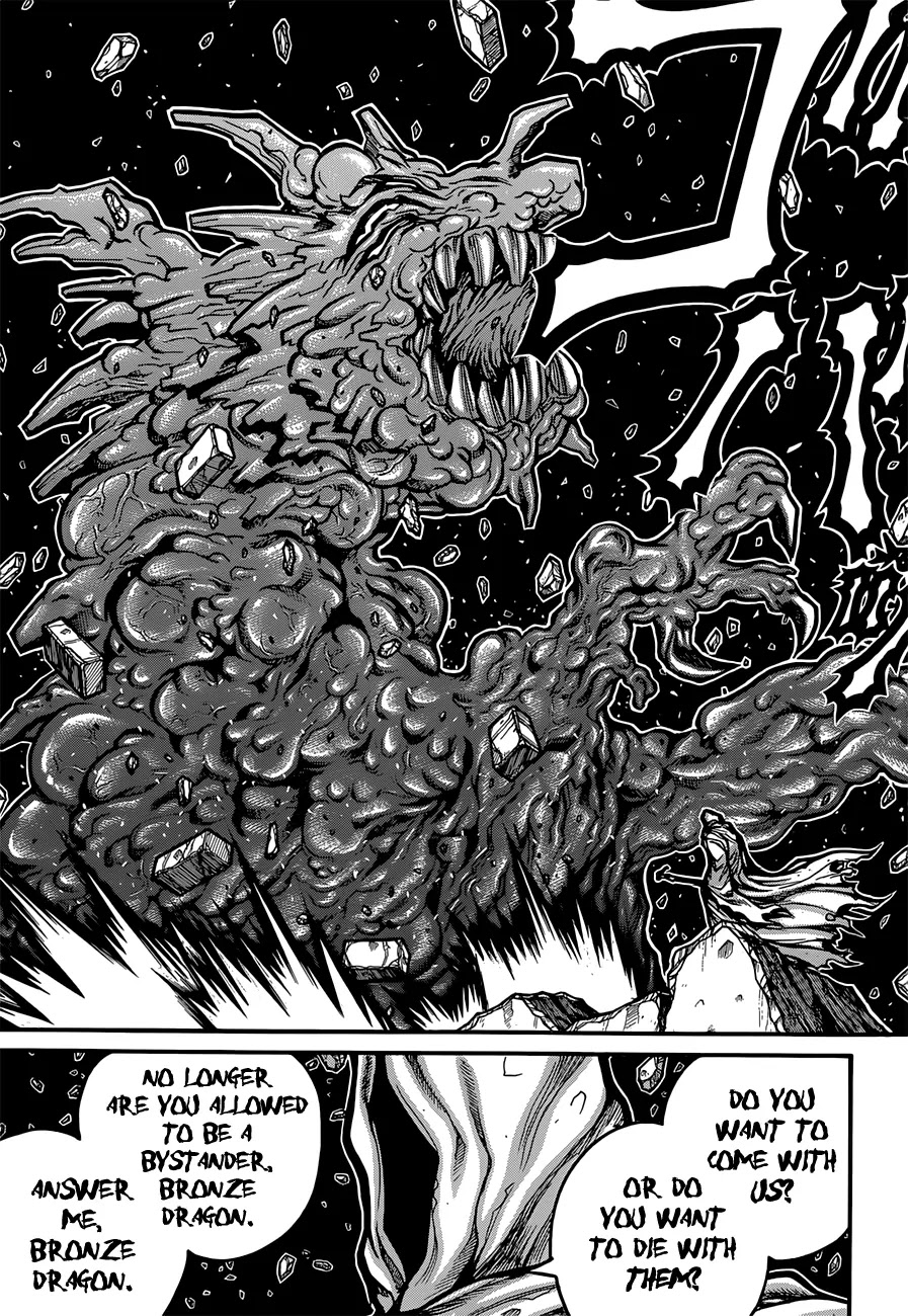 Drifters Chapter 33 page 6 - Chapter 33 : Baby Yetu