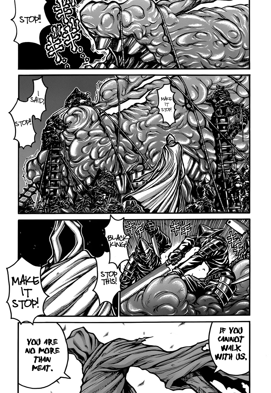 Drifters Chapter 34 page 11 - Chapter 34 : How Come?