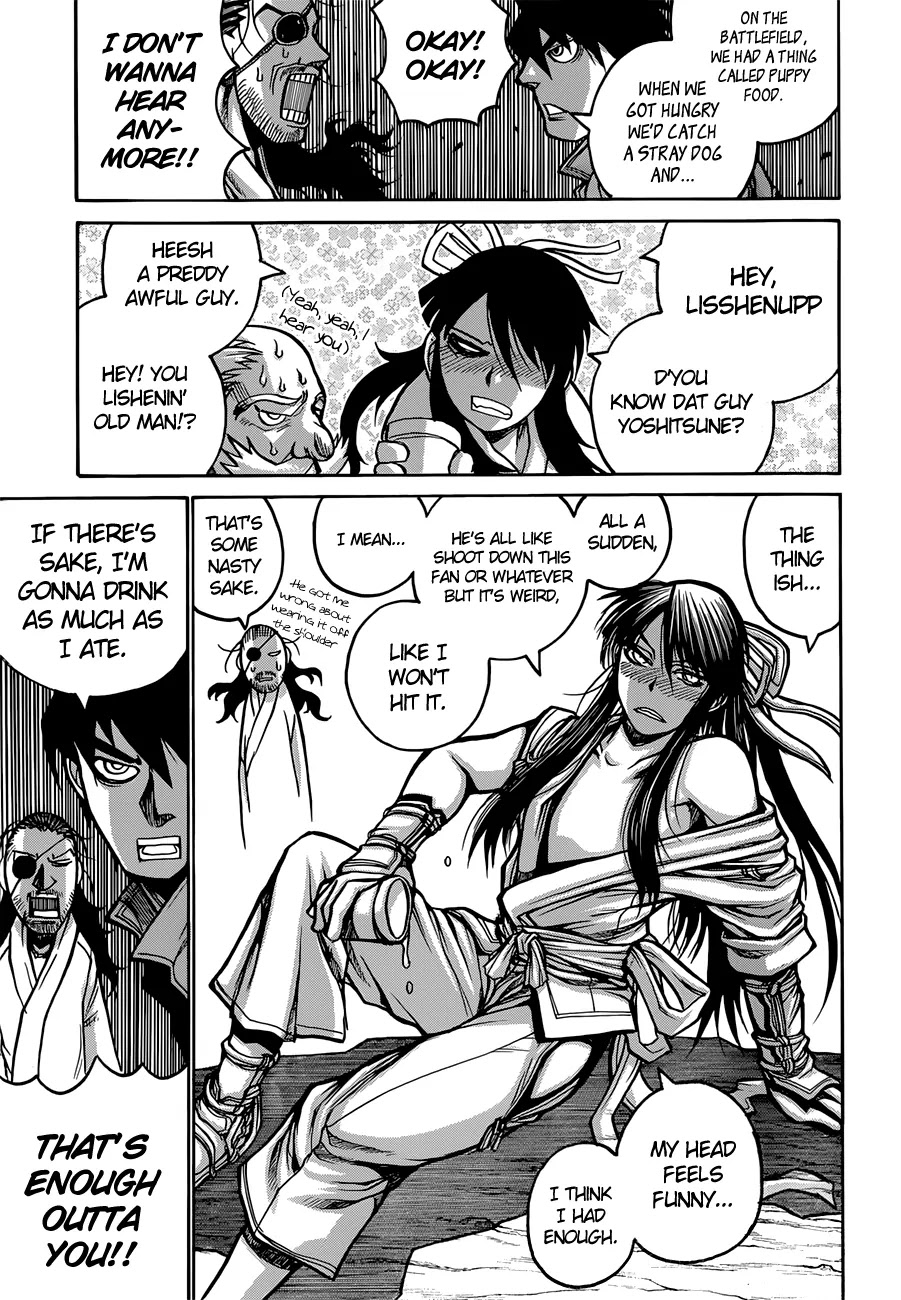 Drifters Chapter 34 page 16 - Chapter 34 : How Come?