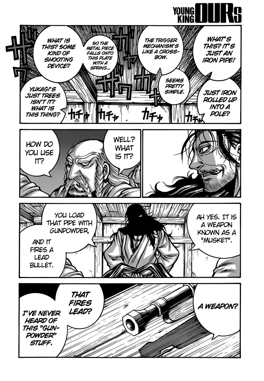 Drifters Chapter 34 page 19 - Chapter 34 : How Come?