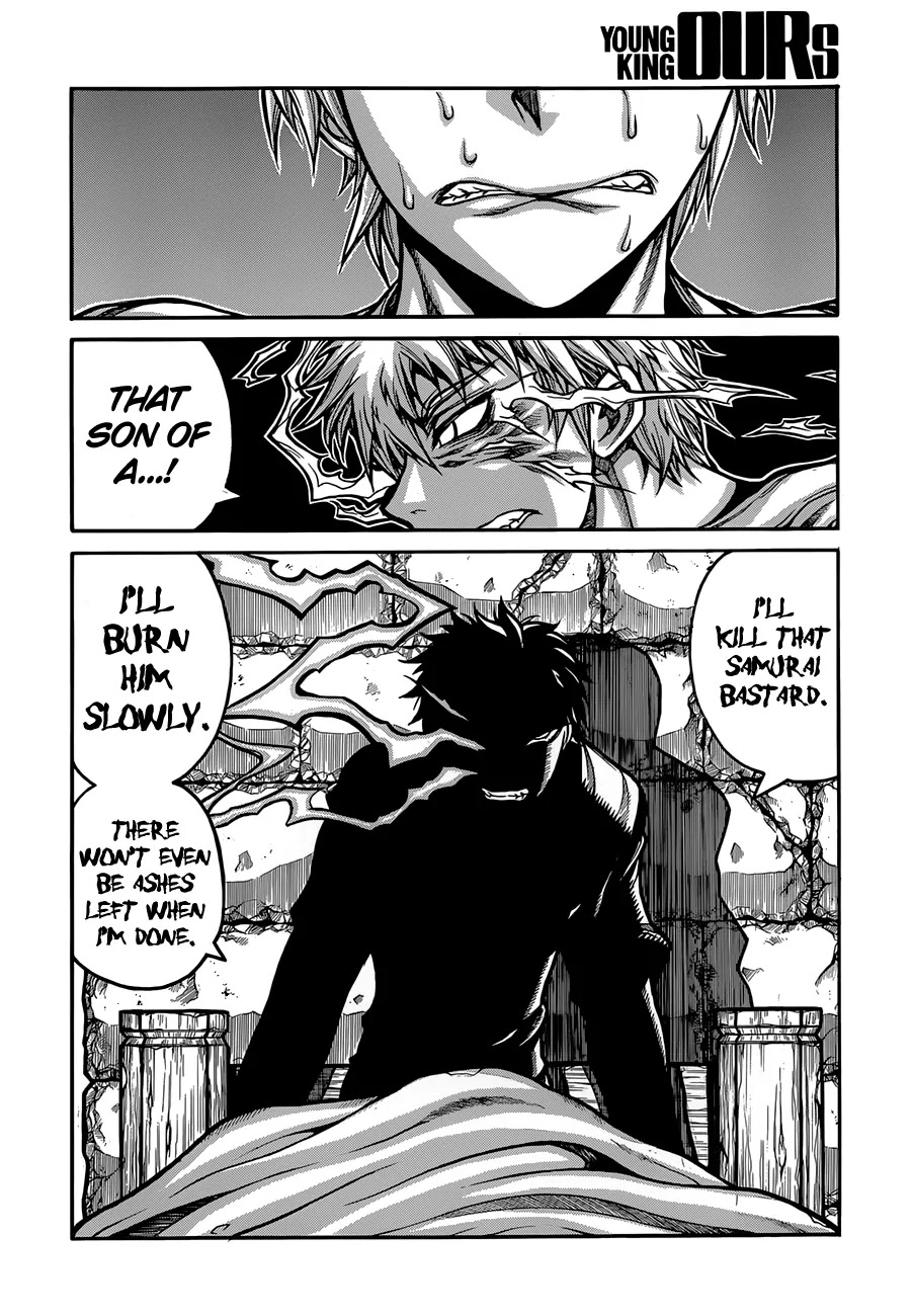 Drifters Chapter 34 page 7 - Chapter 34 : How Come?