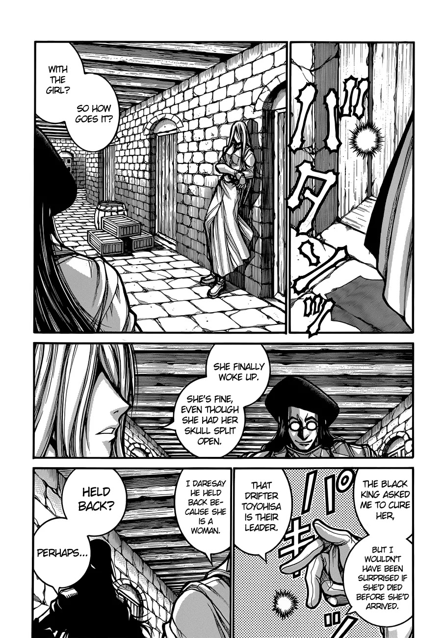 Drifters Chapter 34 page 8 - Chapter 34 : How Come?