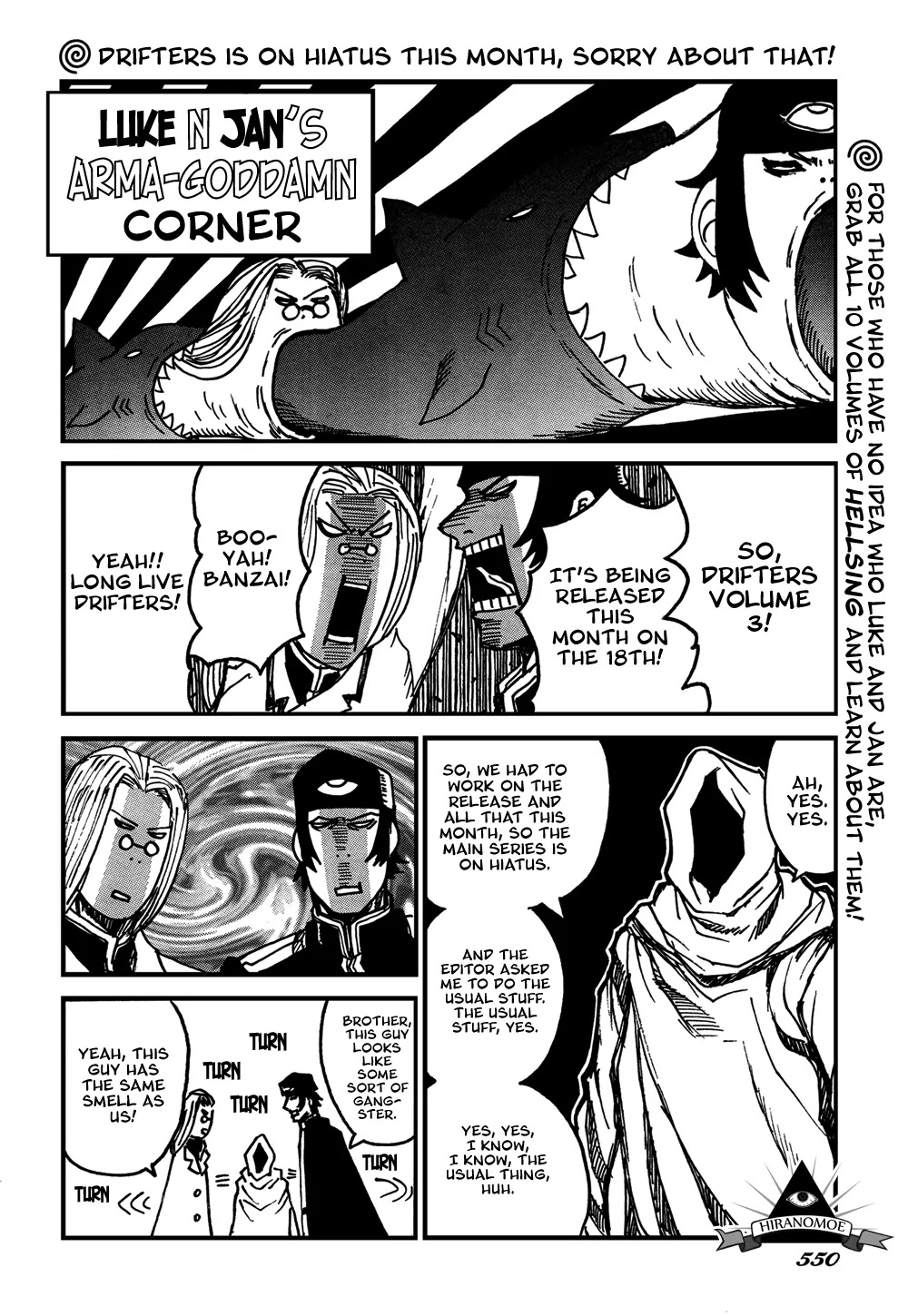 Drifters Chapter 35.5 page 1 - Chapter 35.5: Luke and Jan's Corner