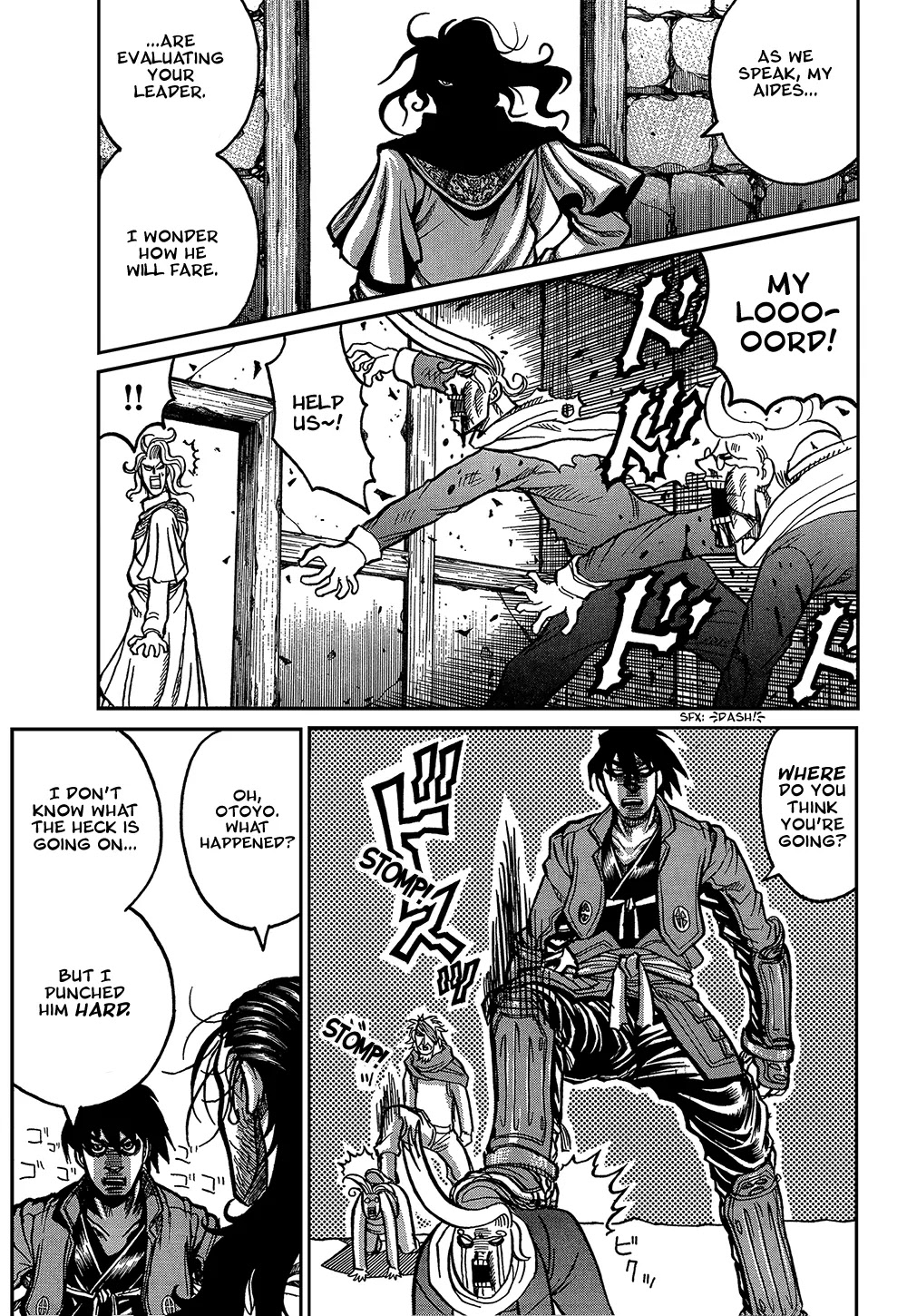 Drifters Chapter 35 page 18 - Chapter 35 : Accomplices Laugh