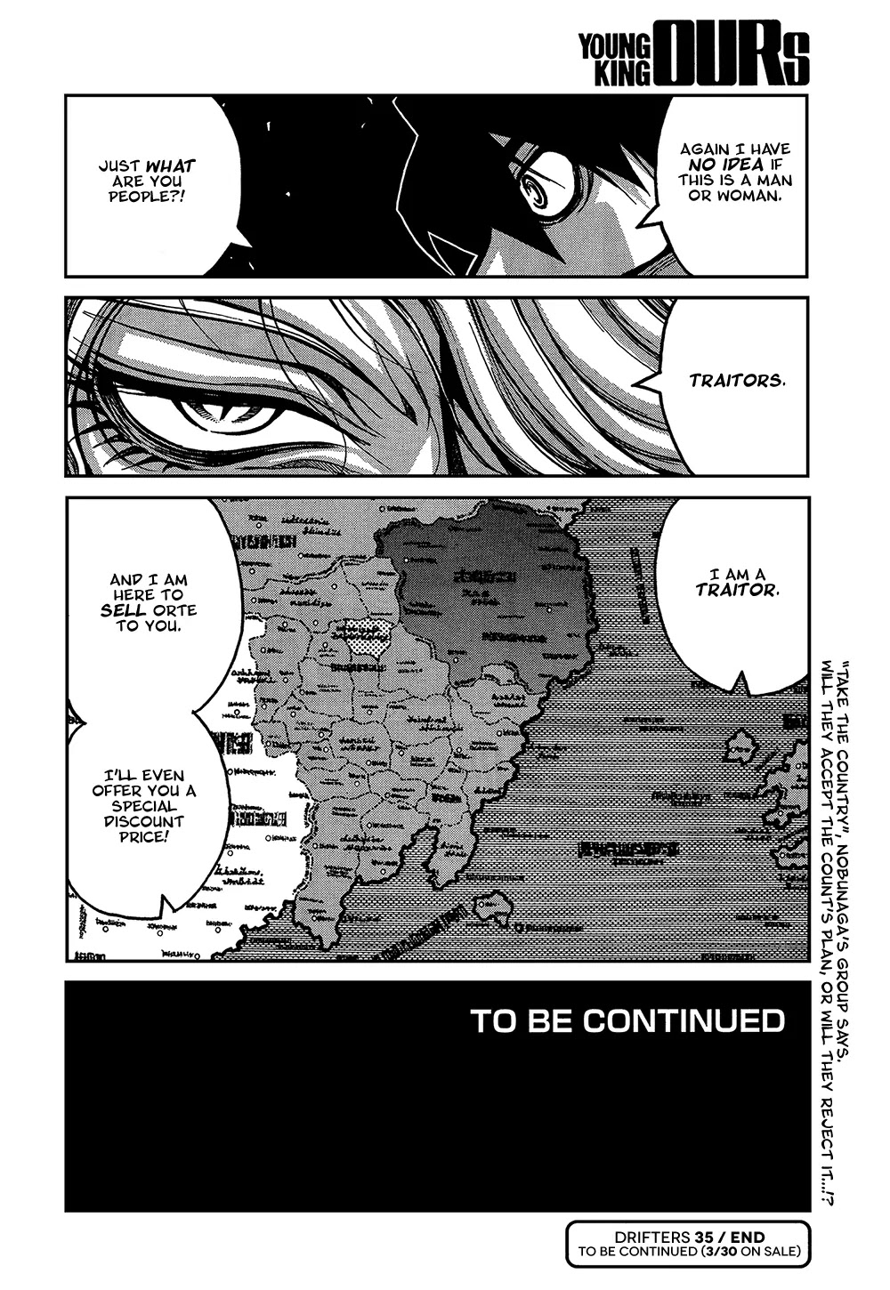 Drifters Chapter 35 page 19 - Chapter 35 : Accomplices Laugh