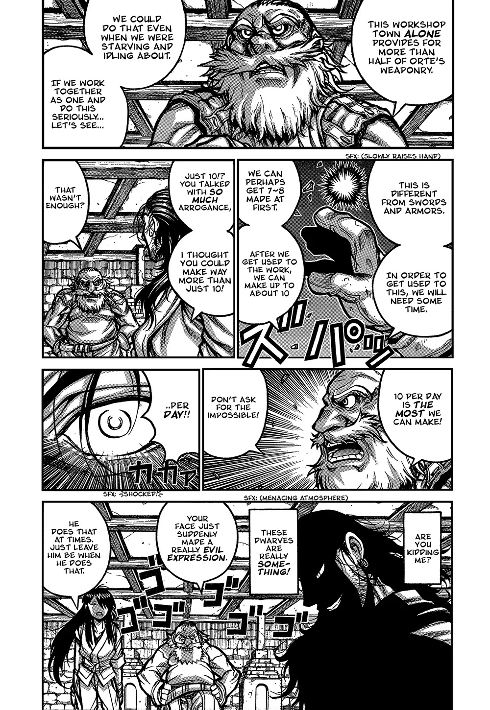 Drifters Chapter 35 page 4 - Chapter 35 : Accomplices Laugh