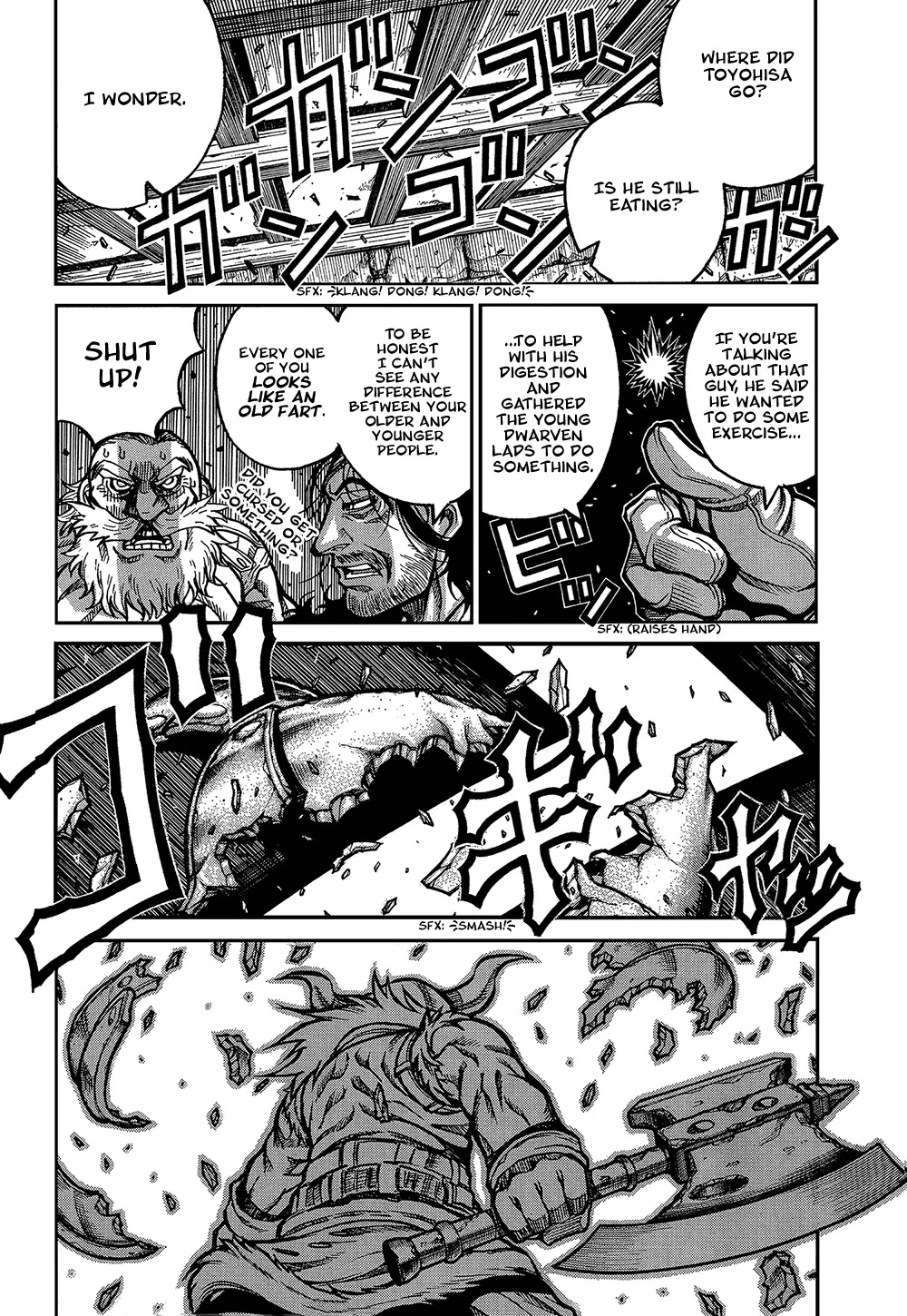 Drifters Chapter 35 page 5 - Chapter 35 : Accomplices Laugh