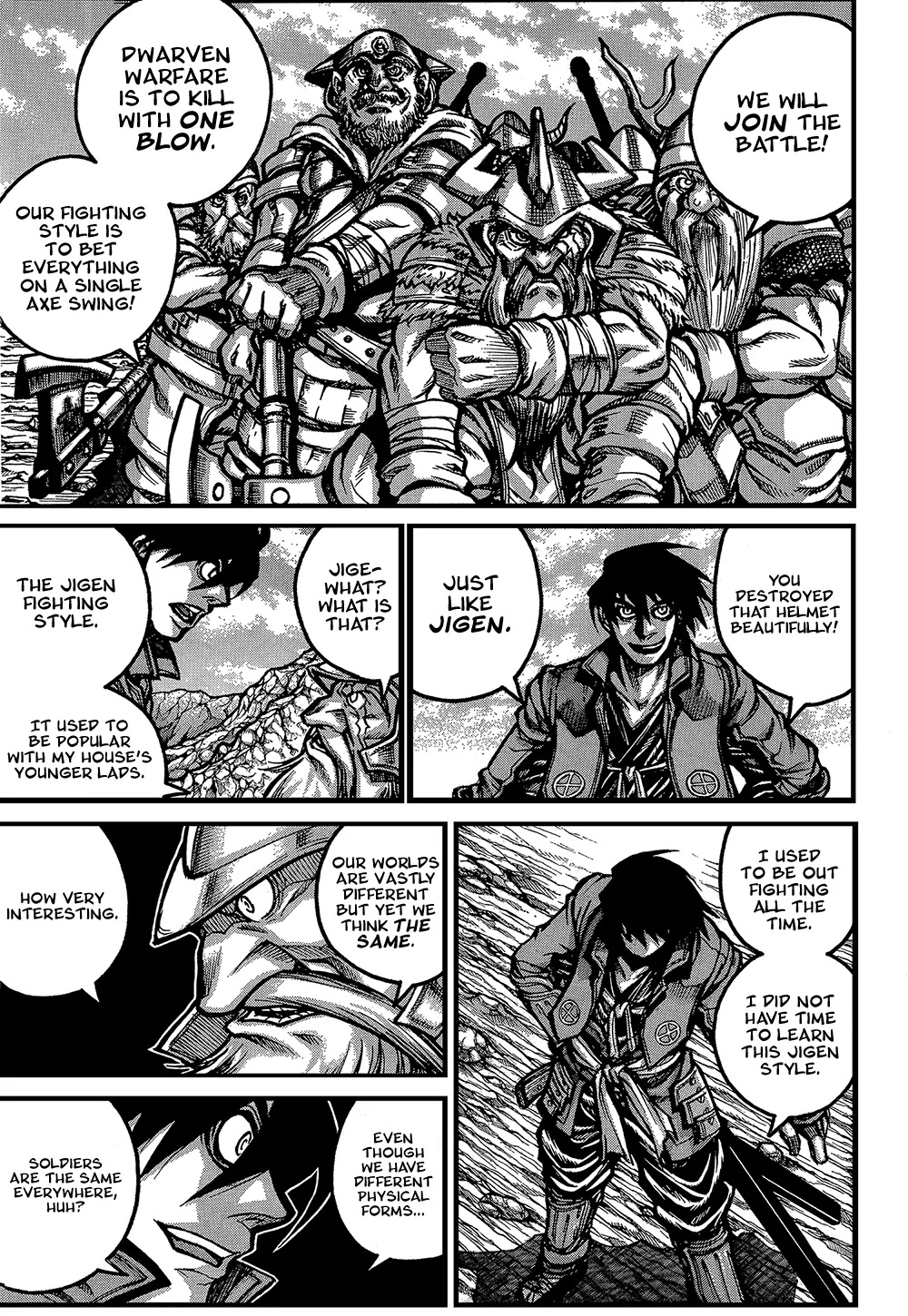 Drifters Chapter 35 page 6 - Chapter 35 : Accomplices Laugh