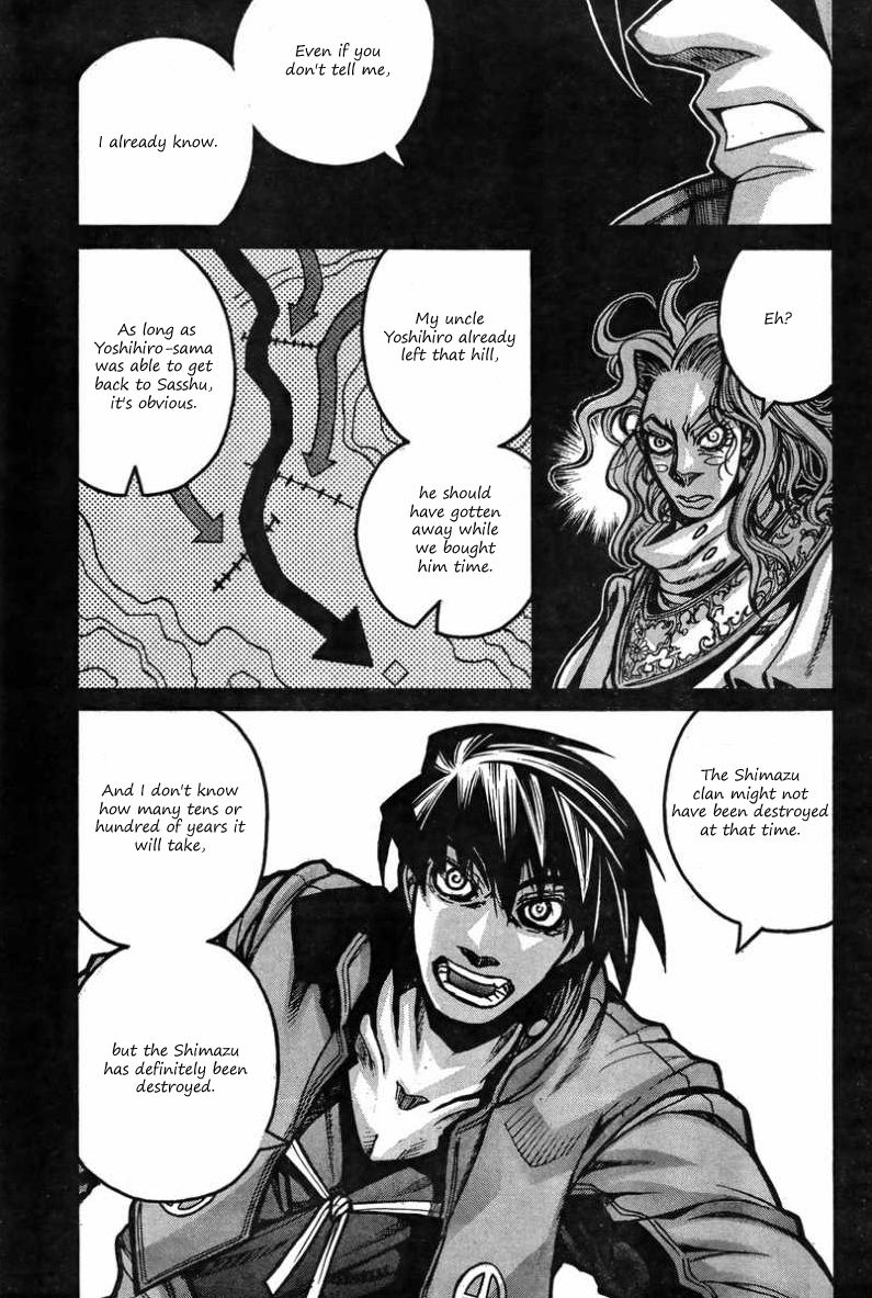 Drifters Chapter 36 page 13 - Chapter 36 : Golden Time Lover