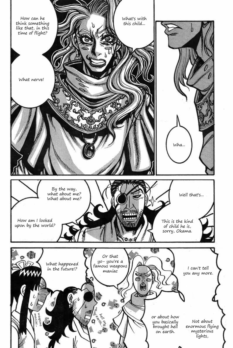 Drifters Chapter 36 page 14 - Chapter 36 : Golden Time Lover