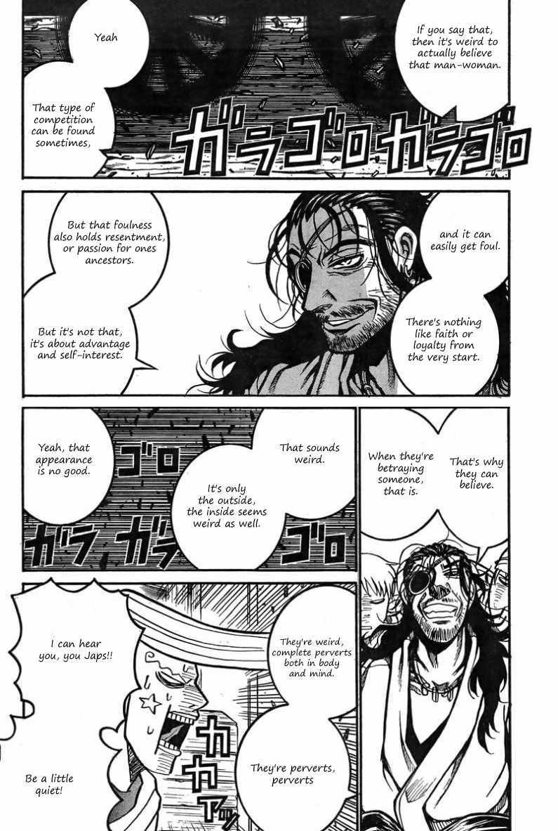 Drifters Chapter 36 page 16 - Chapter 36 : Golden Time Lover