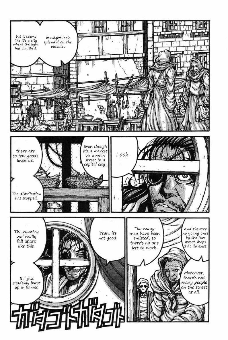 Drifters Chapter 36 page 8 - Chapter 36 : Golden Time Lover