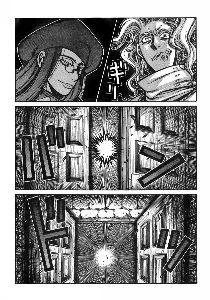 Drifters Chapter 37 page 10 - Chapter 37 : Smileless Smile