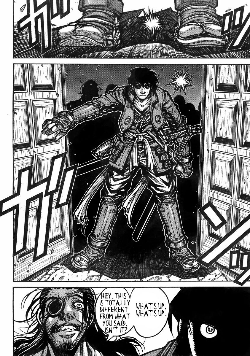 Drifters Chapter 37 page 11 - Chapter 37 : Smileless Smile