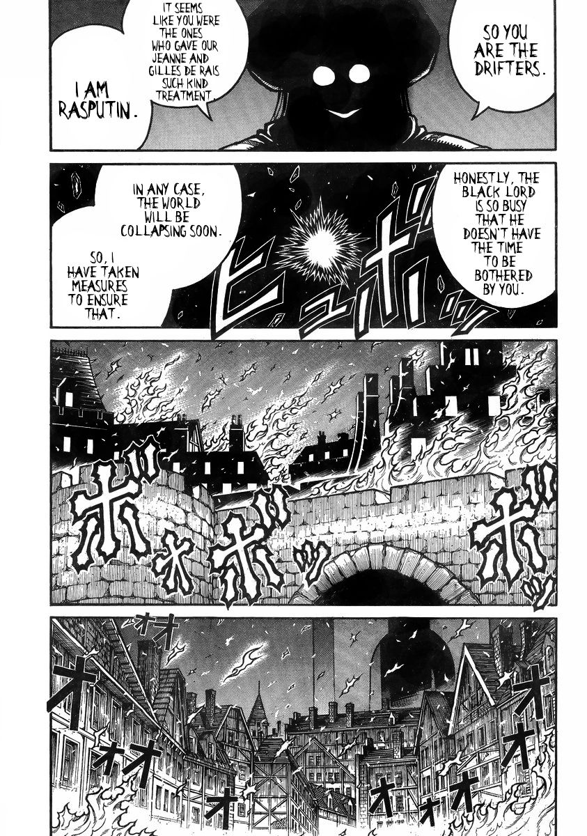 Drifters Chapter 37 page 12 - Chapter 37 : Smileless Smile