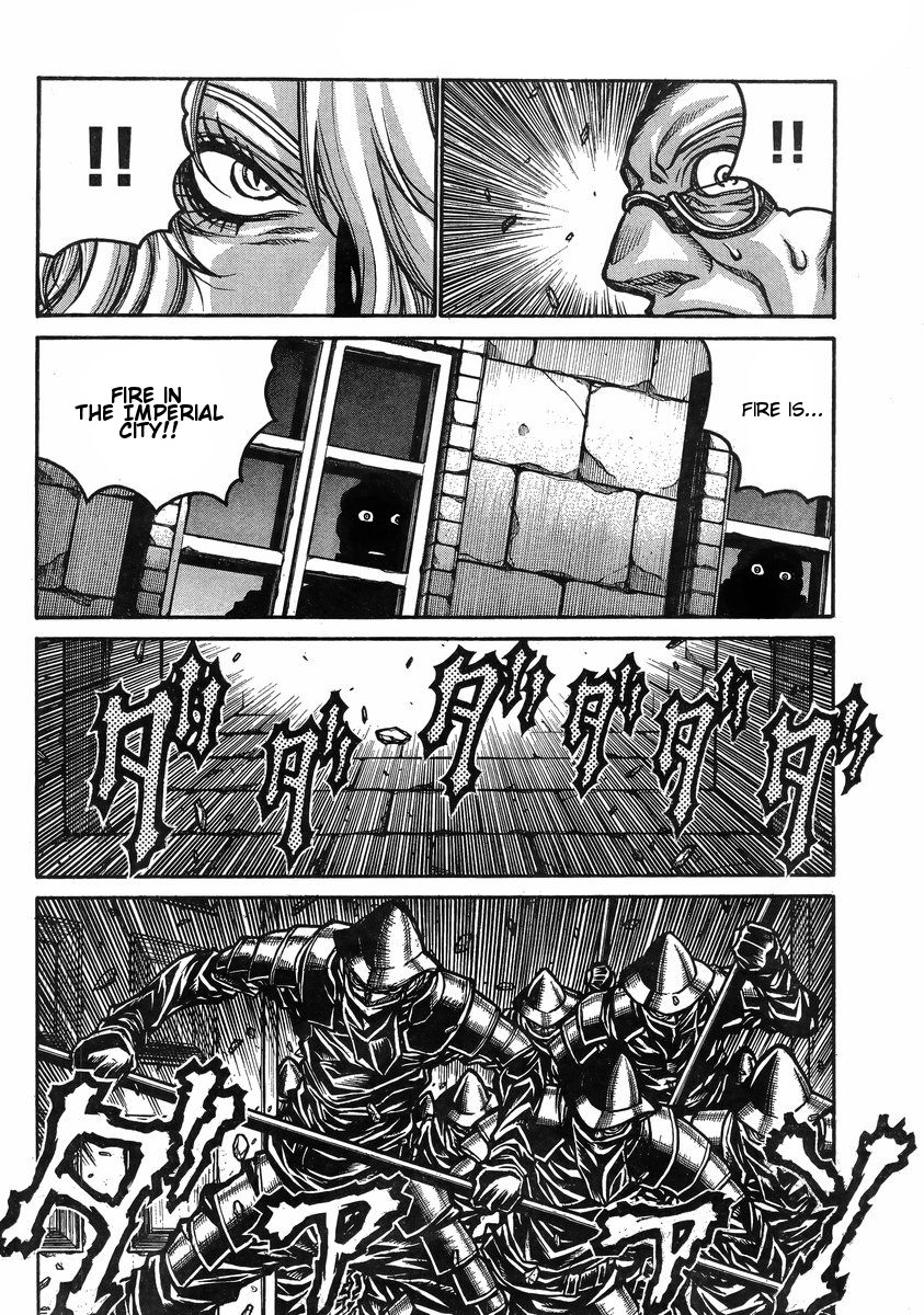 Drifters Chapter 37 page 13 - Chapter 37 : Smileless Smile