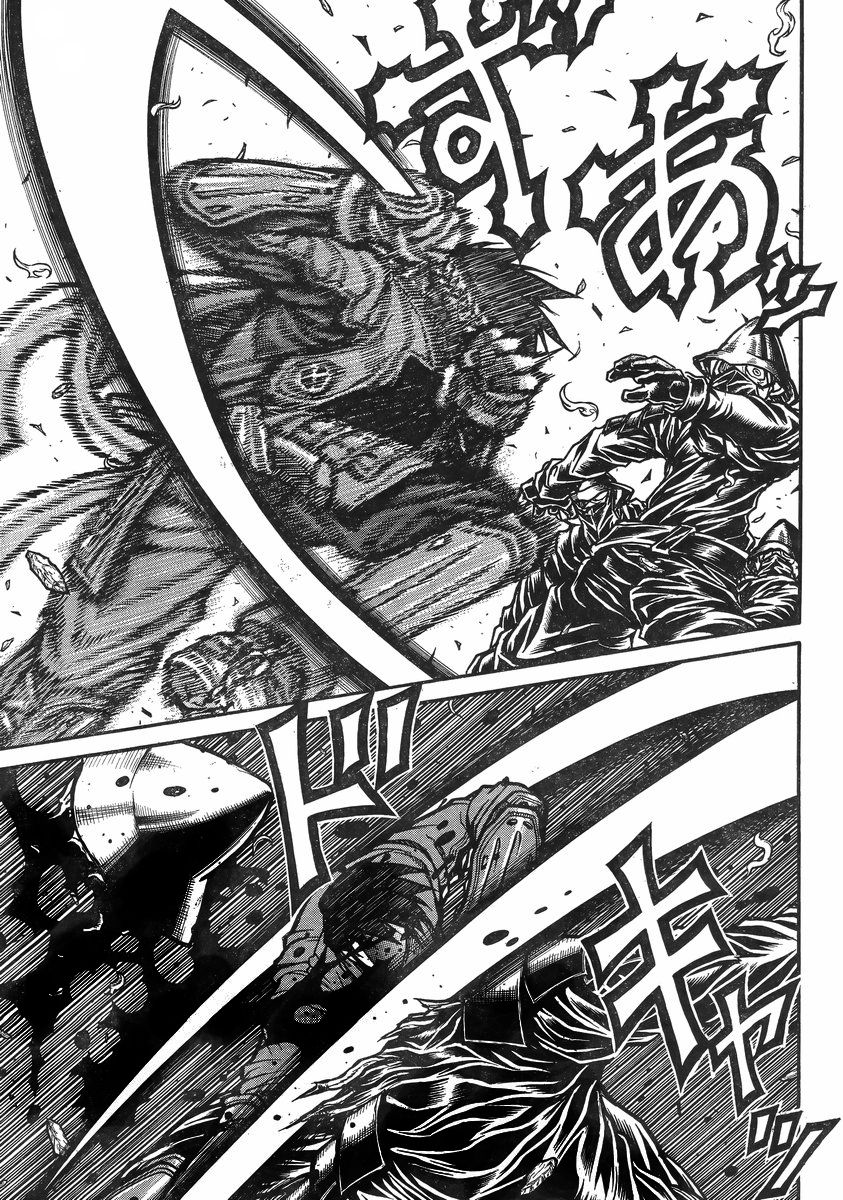 Drifters Chapter 37 page 16 - Chapter 37 : Smileless Smile