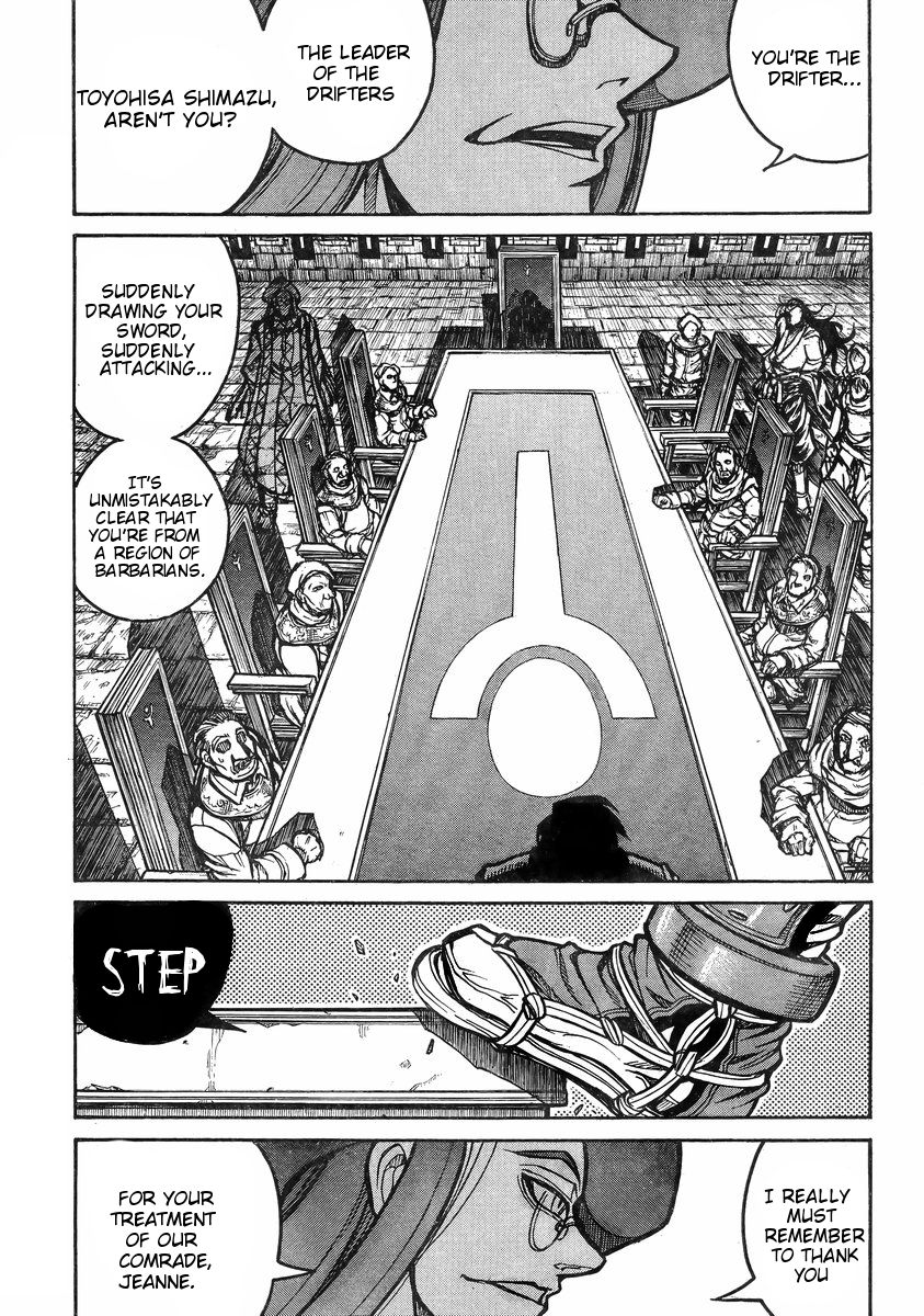 Drifters Chapter 37 page 18 - Chapter 37 : Smileless Smile