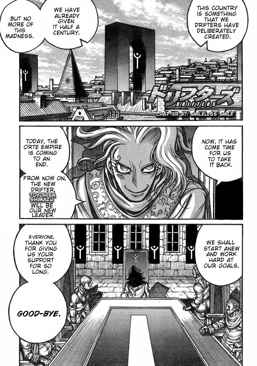 Drifters Chapter 37 page 2 - Chapter 37 : Smileless Smile
